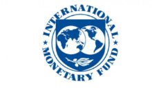 IMF Is Hiring Multiple Administrative Assistant Jobs For 2026 – Apply Now!